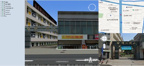 街景聯動