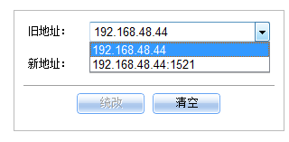 圖片86.png