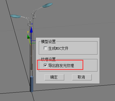 圖片121.png