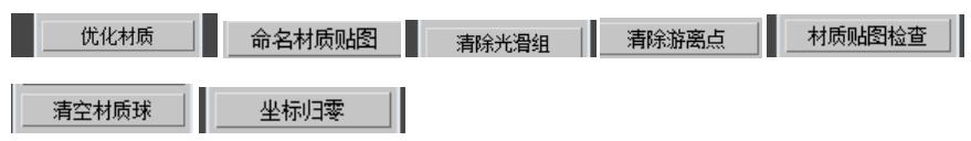 QQ截圖20170427203530.jpg