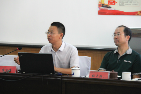 內蒙古&ldquo;時空信息云平臺&rdquo;與&ldquo;多規合一&rdquo;建設研討會順利召開