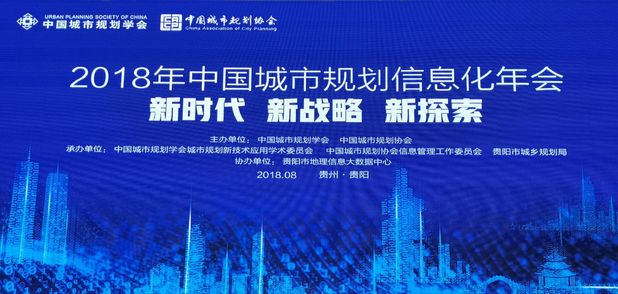 1534171119219110.png